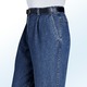 Jeans - 