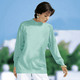 Langarm - Pullover in Feinstrick mit Schurwolle – Farbe MINT Langarm - Pullover in Feinstrick mit Schurwolle, in Größe 036 bis 050, in Farbe NATURWEISS
