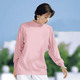 Langarm - Pullover in Feinstrick mit Schurwolle – Farbe ROSÉ Langarm - Pullover in Feinstrick mit Schurwolle, in Größe 036 bis 050, in Farbe ROSENHOLZ