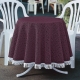 Tischdecken - Wind- und wetterfeste Gartentischdecke mit Fransenabschluss, in Größe 110 (Tischdecke, 110x140 cm) bis 190 (Tischdecke oval, 140x190 cm), in Farbe BLAU – Farbe BORDEAUX – Ansicht 1