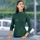 Langarm - Shirt mit Stehkragen – Farbe FLASCHENGRÜN Langarm - Shirt mit Stehkragen, in Größe 034 bis 052, in Farbe ECRU