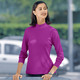 Langarm - Shirt mit Stehkragen – Farbe MAGENTA Langarm - Shirt mit Stehkragen, in Größe 034 bis 052, in Farbe ECRU
