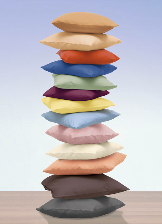 Bettwaren - 2er-Pack Kissenbezüge aus 100% Baumwolle, in Größe 121 (2 Kissenbezüge, 40/80 cm) bis 125 (2 Kissenbezüge, 40/60 cm), in Farbe BORDEAUX