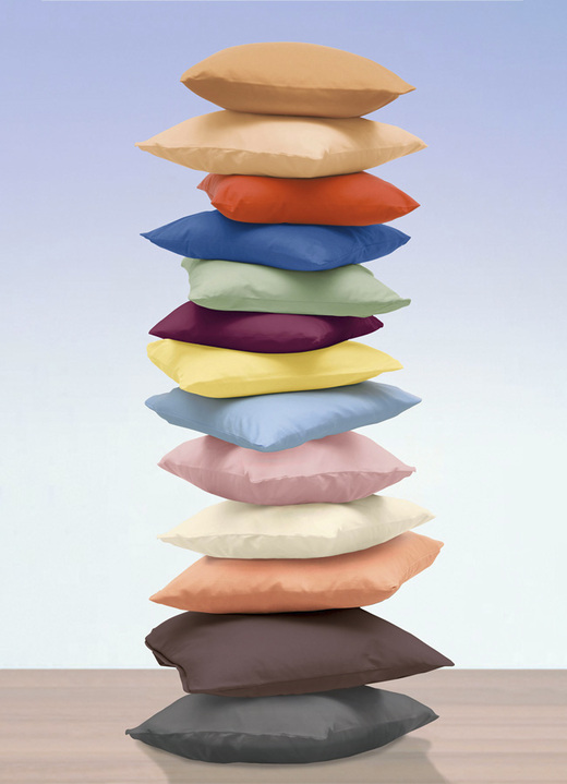 Bettwaren - 2er-Pack Kissenbezüge aus 100% Baumwolle, in Größe 121 (2 Kissenbezüge, 40/80 cm) bis 125 (2 Kissenbezüge, 40/60 cm), in Farbe SCHOKO