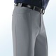 Hosen - „Klaus Modelle“-Hose mit Seitentaschen in 5 Farben, in Größe 025 bis 060, in Farbe MARINE – Farbe MITTELGRAU MELIERT – Ansicht 1