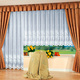 Klassisch - Blumenfenster-Store mit Universalschienenband – Farbe WEISS – Ansicht 2 Klassisch - Blumenfenster-Store mit Universalschienenband, in Größe 136 (Blumenfenster-Store, 100x300 cm) bis 174 (Blumenfenster-Store, 160x600 cm), in Farbe WEISS – Farbe WEISS – Ansicht 2