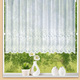 Klassisch - Blumenfenster-Store mit Universalschienenband – Farbe WEISS – Ansicht 1 Klassisch - Blumenfenster-Store mit Universalschienenband, in Größe 136 (Blumenfenster-Store, 100x300 cm) bis 174 (Blumenfenster-Store, 160x600 cm), in Farbe WEISS – Farbe WEISS – Ansicht 1