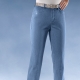 Jeans - Komfortjeans verziert mit Strasssteinen in 6 Farben – Farbe JEANSBLAU Jeans - Komfortjeans verziert mit Strasssteinen in 6 Farben, in Größe 018 bis 054, in Farbe JEANSBLAU