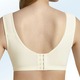 Soft-BH - Anita Entlastungs-BH – Farbe SEKT – Ansicht 2 Soft-BH - Anita Entlastungs-BH, in Größe 075 bis 115, in Cup E, in Farbe SAND – Farbe SEKT – Ansicht 2