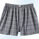 Pants & Boxershorts - Viererpack Boxershorts mit Eingriff, kariert, in Größe 005 bis 016, in Farbe 2X MARINE-BUNT, 2X GRAFIT-BUNT – Farbe 2X MARINE-BUNT, 2X GRAFIT-BUNT – Ansicht 2