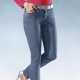 Jeans - Magic-Jeans in 11 Farben – Farbe JEANSBLAU Jeans - Magic-Jeans in 11 Farben, in Größe 017 bis 050, in Farbe BEIGE