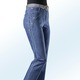 Jeans - Jeans mit weiterem Bundumfang – Farbe JEANSBLAU – Ansicht 1 Jeans - Jeans mit weiterem Bundumfang, in Größe 018 bis 092, in Farbe WEISS – Farbe JEANSBLAU – Ansicht 1