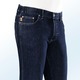 Jeans - 