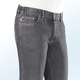 Jeans - 
