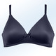 Soft-BH - Naturana Zweierpack BH mit gepolsterten Cups, in Größe 075 bis 095, in Cup C, in Farbe 2X WEISS – Farbe 1X MARINE, 1X WEISS – Ansicht 2