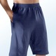 Freizeithosen - Shorts in 4 Farben – Farbe MARINE Freizeithosen - Shorts in 4 Farben, in Größe 046 bis 058, in Farbe GRAU MELIERT