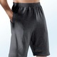 Freizeithosen - Shorts in 4 Farben – Farbe SCHWARZ Freizeithosen - Shorts in 4 Farben, in Größe 046 bis 058, in Farbe GRAU MELIERT