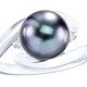 - Damenring mit Tahiti-Zuchtperle, in Größe 160 bis 220, in Farbe  – Ansicht 2