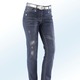 - Jeans mit Steinchenapplikationen, in Größe 017 bis 088, in Farbe DUNKELBLAU – Farbe DUNKELBLAU – Ansicht 1