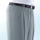Hosen -  Hosen -