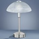 Lampen & Leuchten - LED-Touch-Tischleuchte mit 4-stufiger Touchfunktion, in Farbe NICKEL, MATT