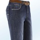 Hosen - Jeans mit modischen Details in 3 Farben – Farbe JEANSBLAU Hosen - Jeans mit modischen Details in 3 Farben, in Größe 024 bis 060, in Farbe JEANSBLAU