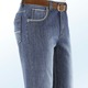 Hosen - Jeans mit modischen Details in 3 Farben – Farbe HELLJEANS – Ansicht 1 Hosen - Jeans mit modischen Details in 3 Farben, in Größe 024 bis 060, in Farbe JEANSBLAU – Farbe HELLJEANS – Ansicht 1
