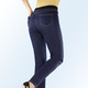 Jeans - Power-Stretch-Jeans in Schlupfform – Farbe DUNKELBLAU – Ansicht 2 Jeans - Power-Stretch-Jeans in Schlupfform, in Größe 018 bis 092, in Farbe JEANSBLAU – Farbe DUNKELBLAU – Ansicht 2