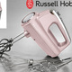 Küchengeräte - Russell Hobbs Handmixer mit spiralförmigen Helix-Quirlen – Farbe CHAMPAGNER Küchengeräte - Russell Hobbs Handmixer mit spiralförmigen Helix-Quirlen, in Farbe SAPHIRBLAU