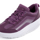 Gesundheitsschuhe - Aerosoft-Walker-Schnürschuhe mit auswechselbarer Weichschaum-Einlegesohle, in Größe 037 bis 045, in Farbe BEERE – Farbe BEERE – Ansicht 1