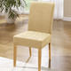 Wohnaccessoires - Stretchbezüge – Farbe BEIGE – Ansicht 1 Wohnaccessoires - Stretchbezüge, in Größe 101 (Sesselbezug) bis 114 (Sitzflächen-Bezug), in Farbe BEIGE – Farbe BEIGE – Ansicht 1