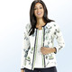 - Strickjacke mit Floraldruck, in Größe 038 bis 054, in Farbe ECRU-MULTICOLOR – Farbe ECRU-MULTICOLOR – Ansicht 1