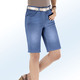 7/8-Hosen, Capris, Bermudas - Basic-Jeans-Bermudas, in Größe 034 bis 052, in Farbe WEISS