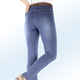 Hosen mit Knopf- und Reißverschluss - Basic-Jeans – Farbe JEANSBLAU – Ansicht 2 Hosen mit Knopf- und Reißverschluss - Basic-Jeans, in Größe 017 bis 052, in Farbe HELLBLAU – Farbe JEANSBLAU – Ansicht 2