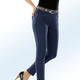 SALE % - Magic-Jeans mit toller Nietenzier sowie angesagtem Fransensaum – Farbe DUNKELBLAU – Ansicht 3 SALE % - Magic-Jeans mit toller Nietenzier sowie angesagtem Fransensaum, in Größe 017 bis 052, in Farbe WEISS – Farbe DUNKELBLAU – Ansicht 3
