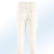 Hosen in Schlupfform - Super softe Jegging-Jeans – Farbe ECRU – Ansicht 2 Hosen in Schlupfform - Super softe Jegging-Jeans, in Größe 017 bis 050, in Farbe JEANSBLAU – Farbe ECRU – Ansicht 2