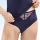 - Format Slip mit Elastikspitze, in Größe 038 bis 050, in Farbe MARINE – Farbe MARINE – Ansicht 1