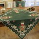 - Weihnachtliche Tisch- und Raumdekoration, in Größe 130 (2x Platzset oval, 30/ 45) bis 404 (Kissenbezug, 40/ 40), in Farbe GRÜN-ROT – Farbe GRÜN-ROT – Ansicht 1