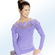 Pullover & Strickmode - Pullover mit edlem Spitzenbesatz – Farbe FLIEDER Pullover & Strickmode - Pullover mit edlem Spitzenbesatz, in Größe L(44/46) bis XXL(52/54), in Farbe SCHWARZ