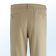Hosen -  Hosen -