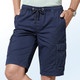 Shorts & Bermudas - Bermudas mit Cargotaschen in 3 Farben, in Größe 024 bis 060, in Farbe MARINE – Farbe MARINE – Ansicht 1