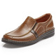 Slipper & Schnürschuhe - GINO GALANTE, klassische Herren-Slipper, mit herausnehmbarem Fußbett – Farbe COGNAC – Ansicht 1 Slipper & Schnürschuhe - GINO GALANTE, klassische Herren-Slipper, mit herausnehmbarem Fußbett, in Größe 039 bis 046, in Farbe BURGUND – Farbe COGNAC – Ansicht 1