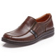 Slipper & Schnürschuhe - GINO GALANTE, klassische Herren-Slipper, mit herausnehmbarem Fußbett – Farbe BURGUND Slipper & Schnürschuhe - GINO GALANTE, klassische Herren-Slipper, mit herausnehmbarem Fußbett, in Größe 039 bis 046, in Farbe BURGUND