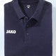 Freizeitshirts & -Kombinationen - Poloshirt von „Jako“ in 5 Farben – Farbe MARINE Freizeitshirts & -Kombinationen - Poloshirt von „Jako“ in 5 Farben, in Größe 3XL (58/60) bis XXL (56), in Farbe ROYALBLAU
