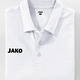 Freizeitshirts & -Kombinationen - Poloshirt von „Jako“ in 5 Farben – Farbe WEISS Freizeitshirts & -Kombinationen - Poloshirt von „Jako“ in 5 Farben, in Größe 3XL (58/60) bis XXL (56), in Farbe ROYALBLAU