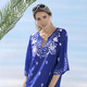 Strandkleider - Tunika mit weißer Stickerei sowie Seitenschlitzen, reine Baumwolle – Farbe ROYALBLAU-WEISS Strandkleider - Tunika mit weißer Stickerei sowie Seitenschlitzen, reine Baumwolle, in Größe 036 bis 056, in Farbe FUCHSIA-WEISS