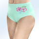 - Viererpack Slips mit Motivdruck, in Größe 038 bis 056, in Farbe MINT – Farbe MINT – Ansicht 1