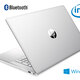 - HP Notebook 15'' oder 14'', in Farbe SILBER, in Ausführung 14s-dq2433ng Notebook 14