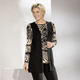 Sets - 2-teiliges Set bestehend aus Shirt und Weste – Farbe SCHWARZ-BEIGE – Ansicht 1 Sets - 2-teiliges Set bestehend aus Shirt und Weste, in Größe 038 bis 056, in Farbe SCHWARZ-BEIGE – Farbe SCHWARZ-BEIGE – Ansicht 1