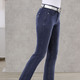 Jeans - Bauchweg-Jeans in 5-Pocket-Form – Farbe DUNKELBLAU – Ansicht 1 Jeans - Bauchweg-Jeans in 5-Pocket-Form, in Größe 018 bis 052, in Farbe SCHWARZ – Farbe DUNKELBLAU – Ansicht 1